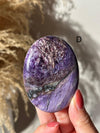Large Charoite Palmstone Pocket Stone 3" - CHOOSE YOUR PIECE