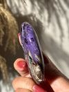 Purple Charoite Palm Stone: 3" Siberian Crystal Pocket Stone