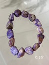 Charoite Bracelet | Choose Your Exact Bracelet | Genuine Russian Purple Charoite Crystal | Calming