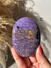Large Charoite Palmstone Pocket Stone 3" - CHOOSE YOUR PIECE