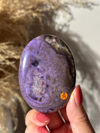 Large Charoite Palmstone Pocket Stone 3" - CHOOSE YOUR PIECE