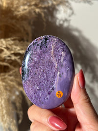 Large Charoite Palmstone Pocket Stone 3" - CHOOSE YOUR PIECE