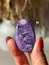 High Quality Charoite Palmstone from Russia, Purple Charoite Palm, Rare Collectible Pocket Stone for Gifting