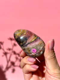 Pink Strawberry Peruvian Opal Palm - Option K